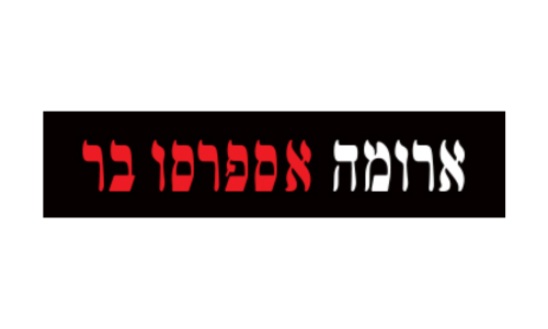 לקוח של לינק ג'וב